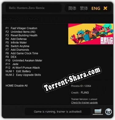 Трейнер для Relic Hunters Zero Remix [v1.0.9]