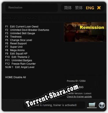 Remission: Трейнер +13 [v1.1]