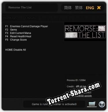 Remorse The List: Трейнер +5 [v1.7]