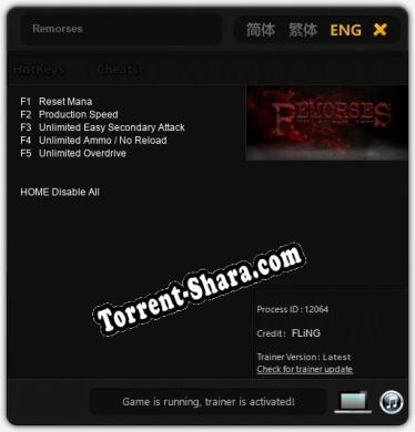 Remorses: Трейнер +5 [v1.8]