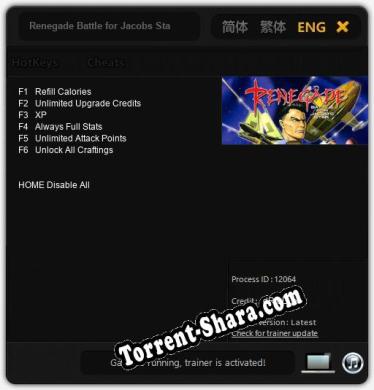 Renegade Battle for Jacobs Star: ТРЕЙНЕР И ЧИТЫ (V1.0.42)