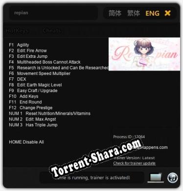 repian: Читы, Трейнер +15 [CheatHappens.com]