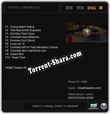 Трейнер для REPTILE CHRONICLES [v1.0.2]