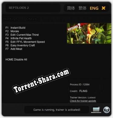 REPTILOIDS 2: ТРЕЙНЕР И ЧИТЫ (V1.0.97)