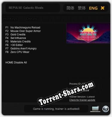 REPULSE Galactic Rivals: ТРЕЙНЕР И ЧИТЫ (V1.0.94)