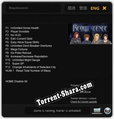 Трейнер для Requiescence [v1.0.4]