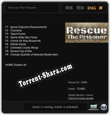 Rescue The Prisoner: ТРЕЙНЕР И ЧИТЫ (V1.0.75)
