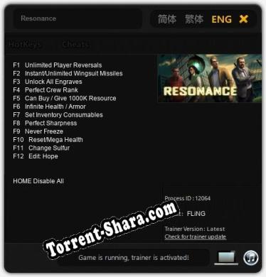 Resonance: Трейнер +12 [v1.3]