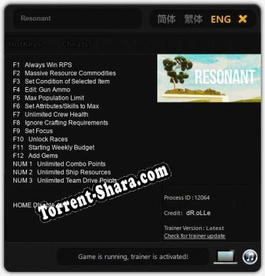 Resonant: Трейнер +15 [v1.6]