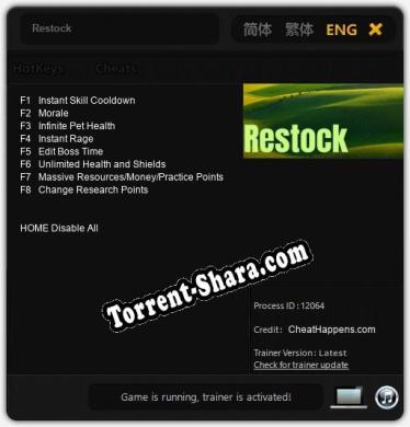 Трейнер для Restock [v1.0.3]