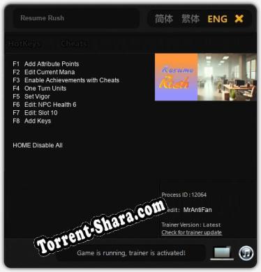 Resume Rush: ТРЕЙНЕР И ЧИТЫ (V1.0.73)