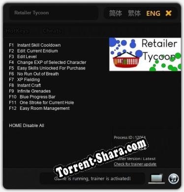 Трейнер для Retailer Tycoon [v1.0.1]