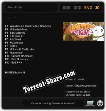 RetroFight: ТРЕЙНЕР И ЧИТЫ (V1.0.12)