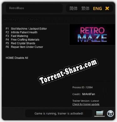 RetroMaze: ТРЕЙНЕР И ЧИТЫ (V1.0.44)