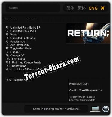 Трейнер для Return [v1.0.2]