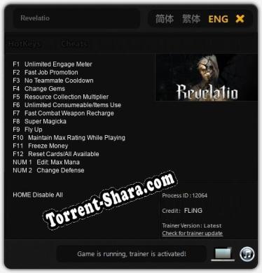 Трейнер для Revelatio [v1.0.1]