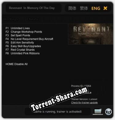 Revenant  In Memory Of The Day: Читы, Трейнер +8 [dR.oLLe]