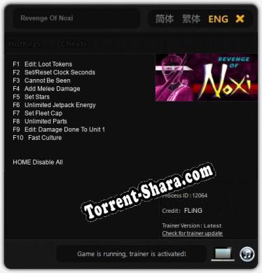 Трейнер для Revenge Of Noxi [v1.0.2]
