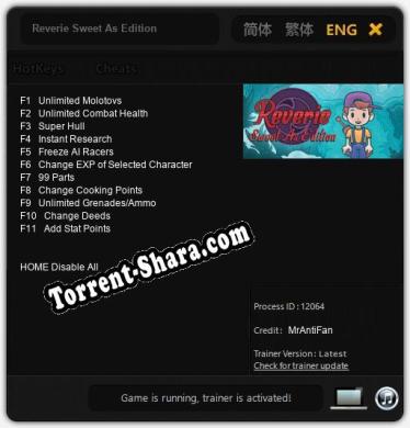 Трейнер для Reverie Sweet As Edition [v1.0.1]