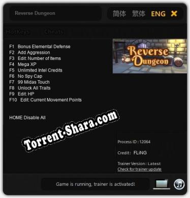 Reverse Dungeon: Трейнер +10 [v1.1]