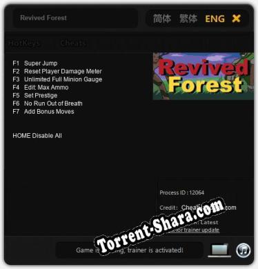 Трейнер для Revived Forest [v1.0.6]