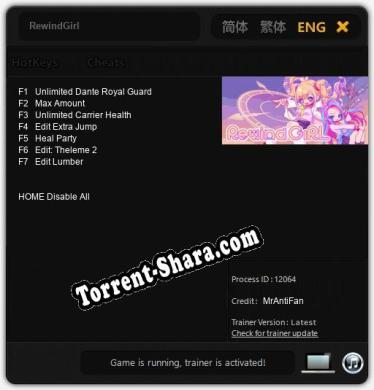 Трейнер для RewindGirl [v1.0.8]