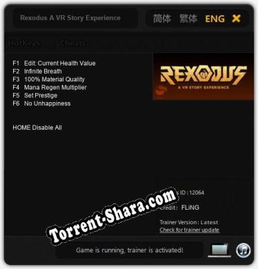 Rexodus A VR Story Experience: Трейнер +6 [v1.1]