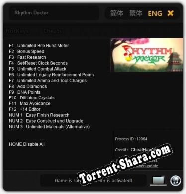 Rhythm Doctor: ТРЕЙНЕР И ЧИТЫ (V1.0.82)