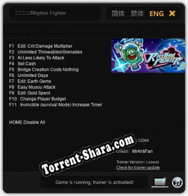 Трейнер для 节奏快打/Rhythm Fighter [v1.0.1]