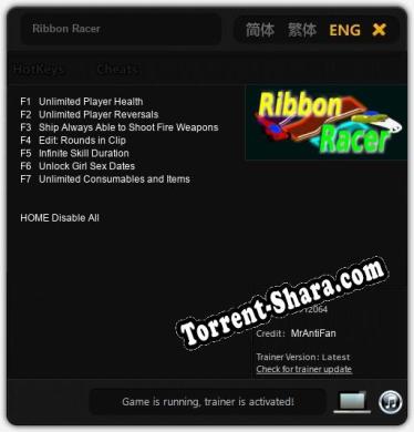 Трейнер для Ribbon Racer [v1.0.9]