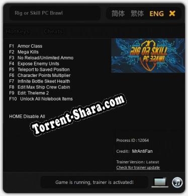 Rig or Skill PC Brawl: Трейнер +10 [v1.1]