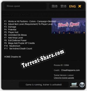 Rimes quest: ТРЕЙНЕР И ЧИТЫ (V1.0.1)