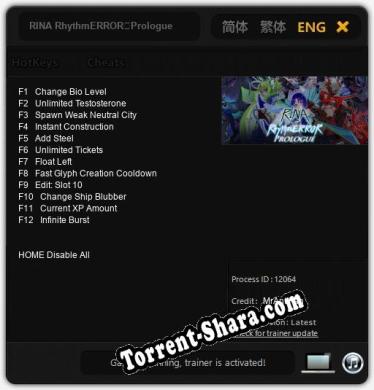 RINA RhythmERROR：Prologue: Трейнер +12 [v1.9]