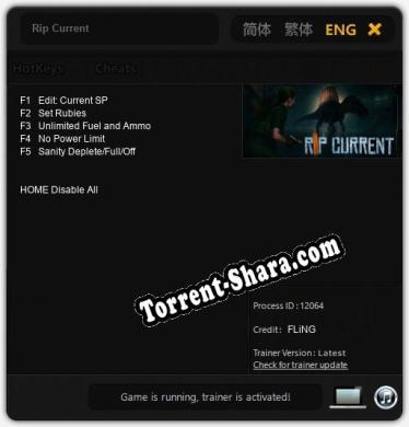 Rip Current: Читы, Трейнер +5 [FLiNG]