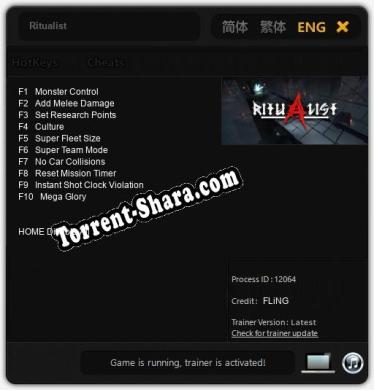 Ritualist: ТРЕЙНЕР И ЧИТЫ (V1.0.6)