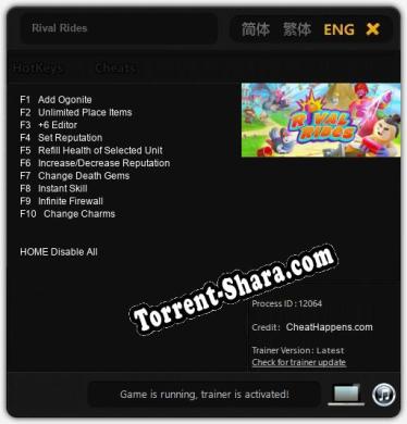 Rival Rides: Трейнер +10 [v1.5]