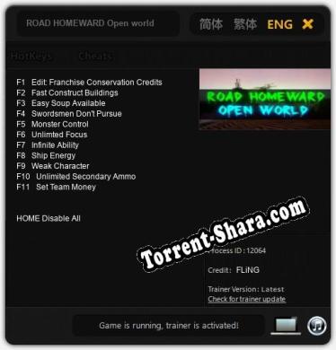 Трейнер для ROAD HOMEWARD Open world [v1.0.9]