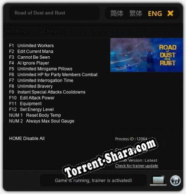 Road of Dust and Rust: ТРЕЙНЕР И ЧИТЫ (V1.0.18)