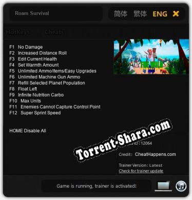 Roam Survival: Читы, Трейнер +12 [CheatHappens.com]