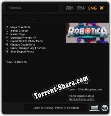Трейнер для Robotica [v1.0.3]