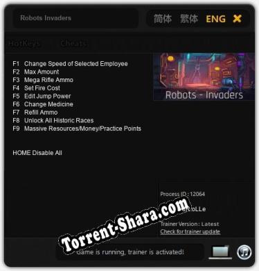 Robots Invaders: ТРЕЙНЕР И ЧИТЫ (V1.0.19)