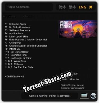 Трейнер для Rogue Command [v1.0.4]