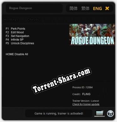 Rogue Dungeon: Читы, Трейнер +5 [FLiNG]