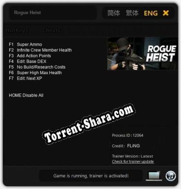 Rogue Heist: Читы, Трейнер +7 [FLiNG]