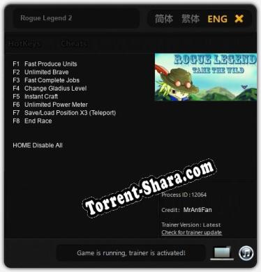Rogue Legend 2: Читы, Трейнер +8 [MrAntiFan]