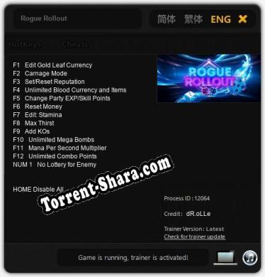 Rogue Rollout: ТРЕЙНЕР И ЧИТЫ (V1.0.87)