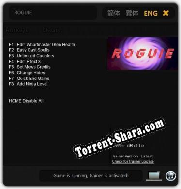 ROGUIE: Трейнер +8 [v1.5]