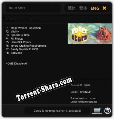 Roller Stars: ТРЕЙНЕР И ЧИТЫ (V1.0.72)