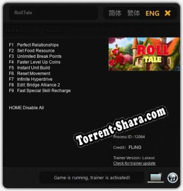 RollTale: ТРЕЙНЕР И ЧИТЫ (V1.0.15)