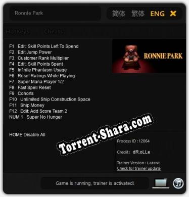 Трейнер для Ronnie Park [v1.0.5]